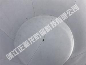 內襯聚四氟乙烯（PTFE）大型設備